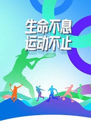 百家乐新手第一阶段先守纪律（百家乐入门第一步：纪律为先）