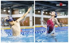 穿越火线赛事规则更新